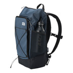 Lieblingstasche Day Pack FLX in blue with black accents, featuring a side mesh pocket and front bungee cord system.